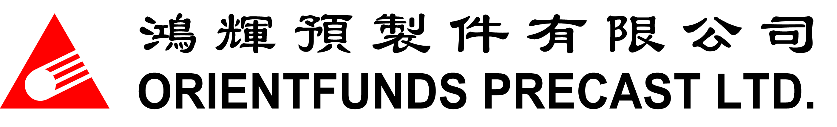 Orientfunds Precast Ltd. Logo
