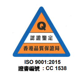 ISO 9001